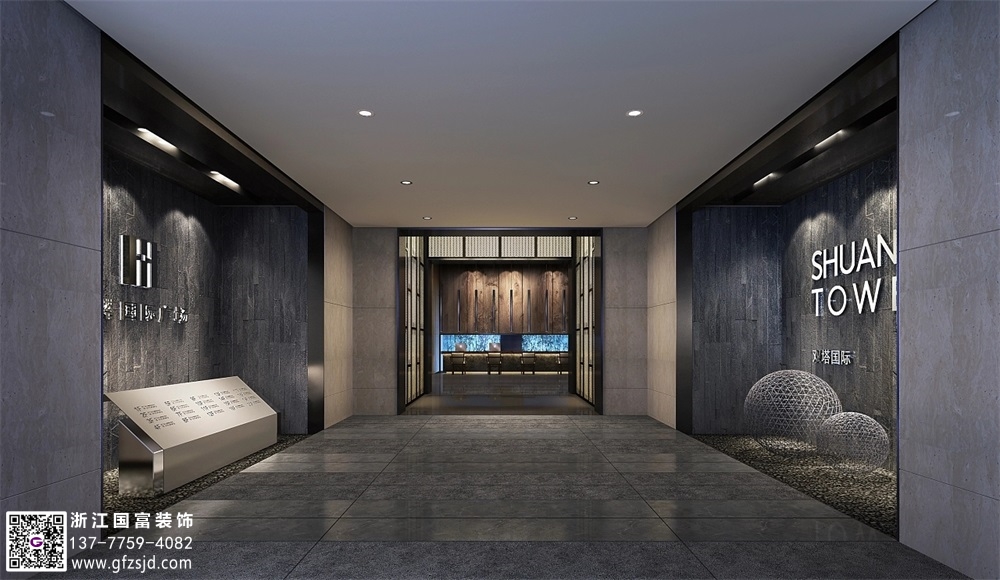 商務酒店裝修應該注意什么